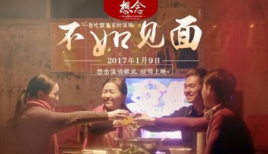 沃伦（Warren）毕业证成绩单认证办理